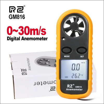 RZ nešiojamas anemometras termometras vėjo greičio matuoklis Anemometro vėjo matuoklis 30 m/s LCD skaitmeninis rankinis matavimo įrankis GM816