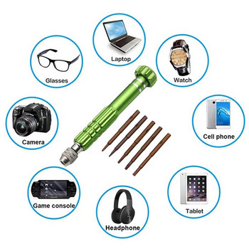 Комплект многофункционални отвертки 5 в 1, мобилен телефон, часовник, очила, инструмент за разглобяване, инструменти за ремонт на лаптоп, аксесоар за ремонт