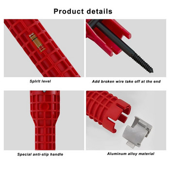Гаечен ключ 8 в 1 Гаечен ключ за водопроводна инсталация Противоплъзгащ се инструмент за ремонт на кухненска мивка Многофункционален комплект гаечни ключове за ремонт на кранове
