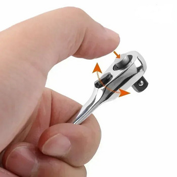 Мини 1/4-инчов гаечен ключ с тресчотка с двустранно гнездо, прът, отвертка, накрайник, инструмент съдържа 1 x гаечен ключ с тресчотка