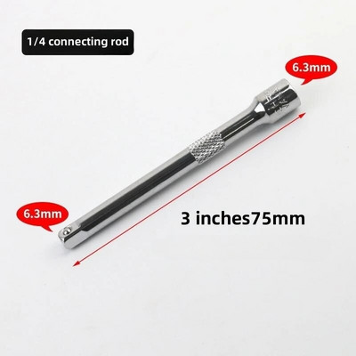 Racsnis villáskulcs hosszabbító rúd 1/4\" 50/75/100/150 mm-es racsnis villáskulcs dugóhosszabbító kézi beállítás kéziszerszámok