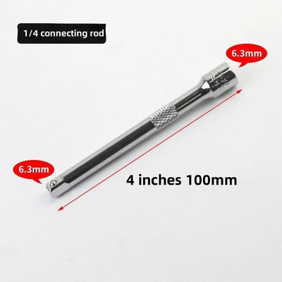 Racsnis villáskulcs hosszabbító rúd 1/4\" 50/75/100/150 mm-es racsnis villáskulcs dugóhosszabbító kézi beállítás kéziszerszámok