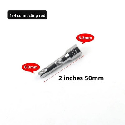 Racsnis villáskulcs hosszabbító rúd 1/4\" 50/75/100/150 mm-es racsnis villáskulcs dugóhosszabbító kézi beállítás kéziszerszámok