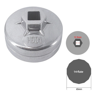 1PCS Ključ Auto Alat Drive 901 902 903 904 Cap Nasadni ključ Drive Alat za skidanje filtra ulja Strojni filtar ključ Ručni alat