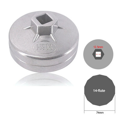 1PCS Ključ Auto Alat Drive 901 902 903 904 Cap Nasadni ključ Drive Alat za skidanje filtra ulja Strojni filtar ključ Ručni alat