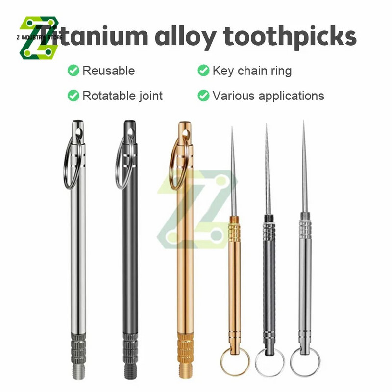Nešiojami titano dantų krapštukai, metaliniai kišeniniai raktų pakabukai iš nerūdijančio plieno daugkartinio naudojimo dantų krapštukai dantų krapštukams