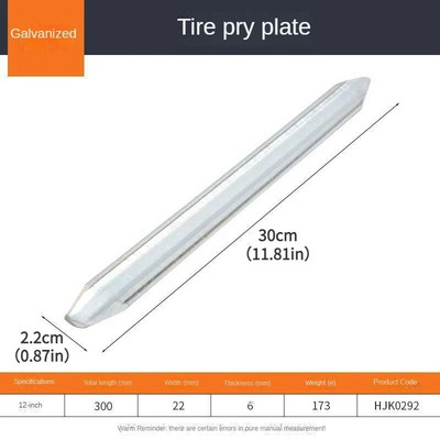 Ląstuvai lenktos padangos padangos svirtis plieno nuėmimo stiebo remonto įrankis, skirtas automobilių dviračių motociklų priežiūros priedams išmontuoti