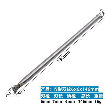 1 kom 6*6*150 mm ekstra duge rotacijske rašpice Burr Tungsten Carbide Graviranje Glodalo Svrdlo Dvostruko rezana žljeb za metal Wook