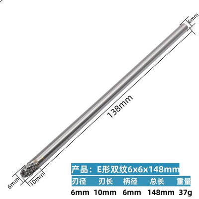 1 kom 6*6*150 mm ekstra duge rotacijske rašpice Burr Tungsten Carbide Graviranje Glodalo Svrdlo Dvostruko rezana žljeb za metal Wook