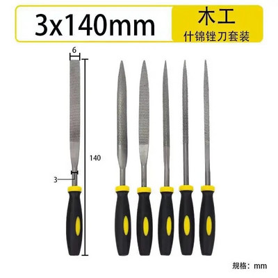 Mini čelične turpije Iglična ravna poluokrugla turpija za nakit Metalni kamen Staklo Poliranje drva Rezbarenje drvo Set ručnih alata