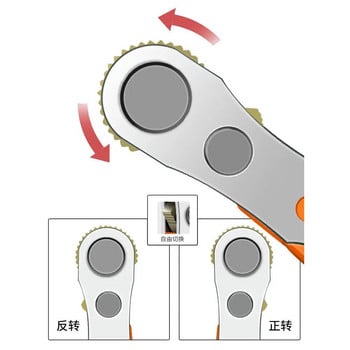 Многофункционална двупосочна отвертка с тресчотка Правъглов магнитен гаечен ключ Кръстовиден къс винт Оранжев инструмент