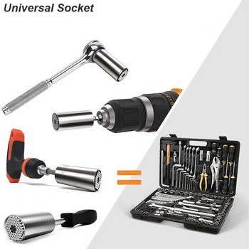 Σετ κεφαλής κλειδιού γενικής χρήσης Γατζετάκι 7-19mm Προσαρμογέας τρυπανιού 7-19mm Κλειδί κλειδί Παξιμάδι Magic Grip Multi Tools Hand Tools