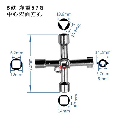 4-smjerni univerzalni križni trokutasti ključ KLJUČ za željeznički električni ormarić dizala Ventil od legure Trokut