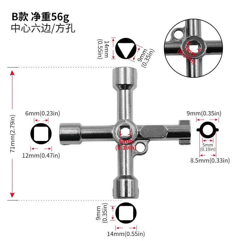 4-smjerni univerzalni križni trokutasti ključ KLJUČ za željeznički električni ormarić dizala Ventil od legure Trokut