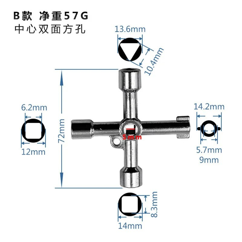 4-smjerni univerzalni križni trokutasti ključ KLJUČ za željeznički električni ormarić dizala Ventil od legure Trokut