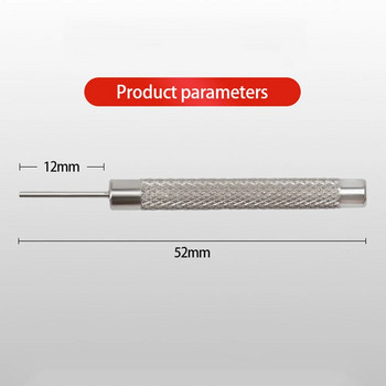 10 τμχ Iron pin Punch 0,7-1,0mm ρολόι λουράκι βραχιόλι αφαίρεσης βραχιολιών προσαρμογής για καθηλωτικά κοσμήματα Επισκευής χειροκίνητα εργαλεία