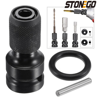 STONEGO 1PC 1/2 инча квадратно задвижване до 1/4 инча шестостенна муфа Адаптер Преобразувател Адаптер за патронник за ударен въздушен и електрически гаечен ключ