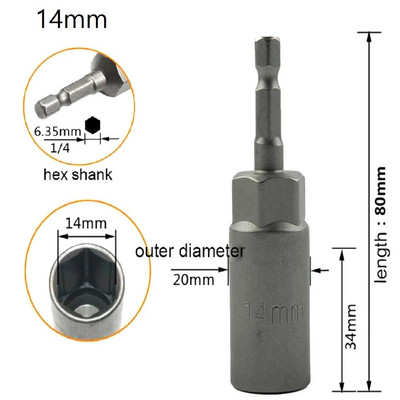 5,5-19 mm udarna nasadna magnetska matica odvijač 1/4" šesterokutni ključ adapter za svrdlo Pogonska utičnica