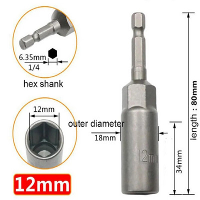 5,5-19 mm udarna nasadna magnetska matica odvijač 1/4" šesterokutni ključ adapter za svrdlo Pogonska utičnica