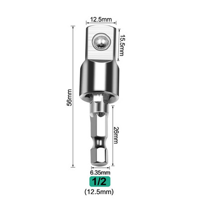 STONEGO 1PC/3DB 1/4" 3/8" 1/2" elektromos csavarkulcs fúróaljzat adapter Forgatható négyzet alakú foglalat átalakító eszköz ütvecsavarozóhoz