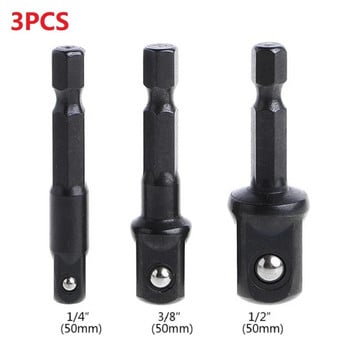 3pc Impact Socket Adapter 1/4 3/8 1/2 Inch Nut Driver Sockets Εξαγωνική προέκταση κορμού για Εργαλείο λαβής κατσαβιδιού