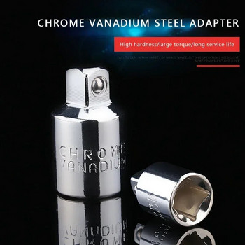 Προσαρμογέας υποδοχής Προσαρμογέας κλειδιού καστάνιας 1/2 Big Fly Turn 3/8 Medium Fly Turn 1/4 Small Fly CR-V Chrome Vanadium Steel
