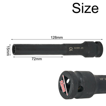 Κλειδί κρουστικού κλειδιού υποδοχής κίνησης 1/2 Εξαγωνική υποδοχή κεφαλής κλειδιού προσαρμογέα 8-24 mm Μετατροπέας κλειδιού βαθιάς πρόσκρουσης Εργαλεία αφαίρεσης κεφαλής κεφαλής
