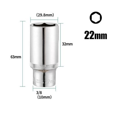 1PC 3/8 inčni duboki adapter za utičnicu, srednji šesterokutni ključevi s dugim rukavima, glave krom-vanadij čelika, adapter za ključeve s čegrtaljkom 8-24 mm