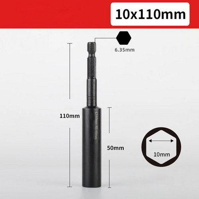 1 бр. 1/4" гаечен шестограмен ключ 8-19 mm електрическа бормашина Болт с вложка с глава Гайка Накрайник Ударни свредла Адаптер Отвертки Накрайници