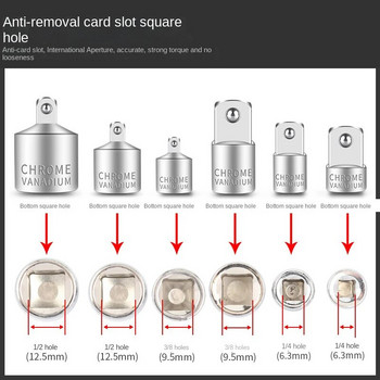 Адаптер за гнездо Адаптер за гаечен ключ с тресчотка 1/2 оборот с голяма мушка 3/8 оборот със средна муха 1/4 малка мушка CR-V хром-ванадиева стомана