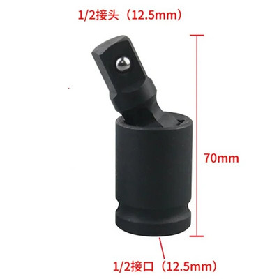 1/2 3/8 1/4 360 stupnjeva okretni zglob zgloba zračni udar klimanje utičnice adapter ručni alati prijenosni univerzalni alati