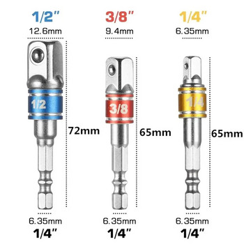 Impact Driver Socket Extension Adapter Extended Converter Power Drill Παξιμάδι εξάγωνο σε υψηλής ταχύτητας Αρσενικό τετράγωνο κλειδί 1/4 3/8 1/2