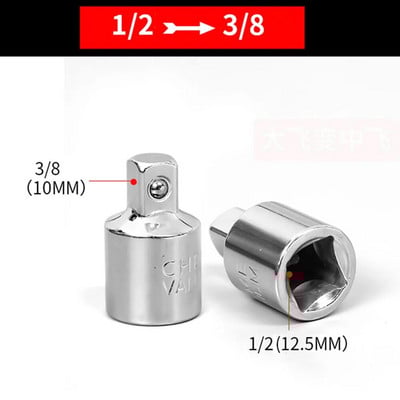 1/4" 3/8" 1/2" ženski na muški pogon nasadni ključ Pretvornik adapter za ključeve Dio s čegrtaljkom Nasadni adapter