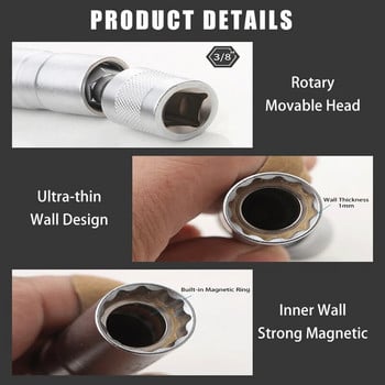 14 χιλιοστά 16 χιλιοστά Extend Spark Plug Socket Wrench Magnetic 12 Angle Repairing Removal Tool Thin Wall 3/8\