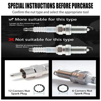 14 χιλιοστά 16 χιλιοστά Extend Spark Plug Socket Wrench Magnetic 12 Angle Repairing Removal Tool Thin Wall 3/8\