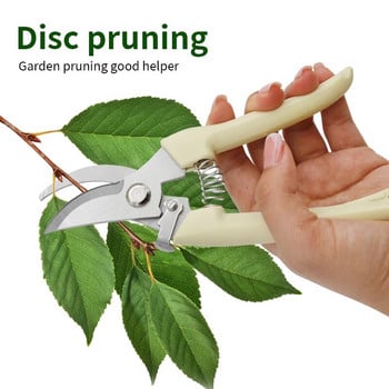 Ножица за подрязване Ръчни инструменти Бонсай за градинарство Ножица за подрязване от неръждаема стомана Ножица за цветя Клони Трева