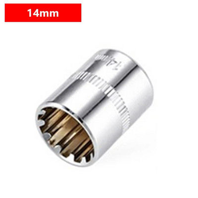 1 kom nasadni nastavak s 12 točaka, 1/4" kvadratni pogon s prorezom, ključ s čegrtaljkom, adapterski rukavac, alat za popravak automobila za skidanje matice 4-14 mm