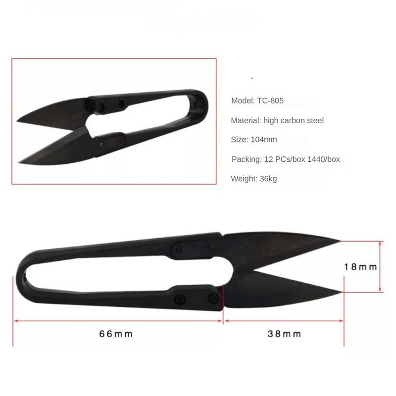 Set škara za šivanje Ugljični čelik Niper za podrezivanje Pređa Lagani rezač konca Prijenosni mini kliper za vezenje Sječak za šivanje