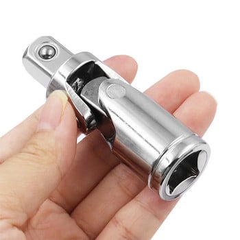 1/2 1/4 3/8 ιντσών Chrome Universal Joint Adapter Converter Υποδοχή μονάδας δίσκου Προσαρμογέας κλειδιού με κλειδί-μανίκι Joint Converter Εργαλείο χειρός