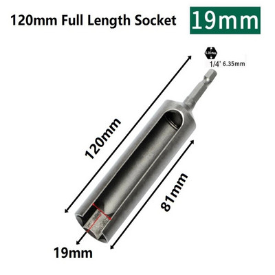120 mm šesterokutna matica s utorom za brzu izmjenu šesterokutna drška s prorezima za svrdlo Nasadni ključ Alat 8-19 mm dugi duboko otvoreni utičnica