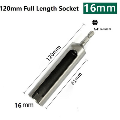 120 mm šesterokutna matica s utorom za brzu izmjenu šesterokutna drška s prorezima za svrdlo Nasadni ključ Alat 8-19 mm dugi duboko otvoreni utičnica