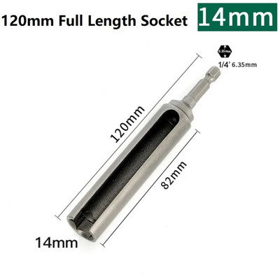 120 mm šesterokutna matica s utorom za brzu izmjenu šesterokutna drška s prorezima za svrdlo Nasadni ključ Alat 8-19 mm dugi duboko otvoreni utičnica