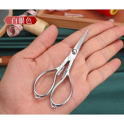 Retro krojačke škare Križni vez Antikne Vintage škare Konac za šivanje škarama za šivanje u kućanstvu
