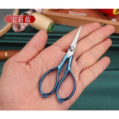 Retro krojačke škare Križni vez Antikne Vintage škare Konac za šivanje škarama za šivanje u kućanstvu