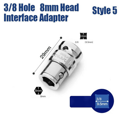 1/4 3/8 1/2 Čegrtaljka Adapter utičnice s četvrtastim pogonom Držač šesterokutnih bitova Električni ključ s čegrtaljkom Adapter Udarna utičnica Pretvarač Ručni alat