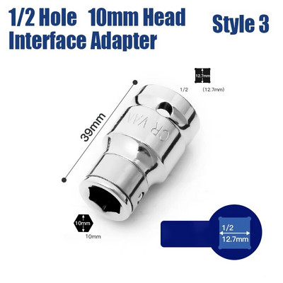 1/4 3/8 1/2 Čegrtaljka Adapter utičnice s četvrtastim pogonom Držač šesterokutnih bitova Električni ključ s čegrtaljkom Adapter Udarna utičnica Pretvarač Ručni alat