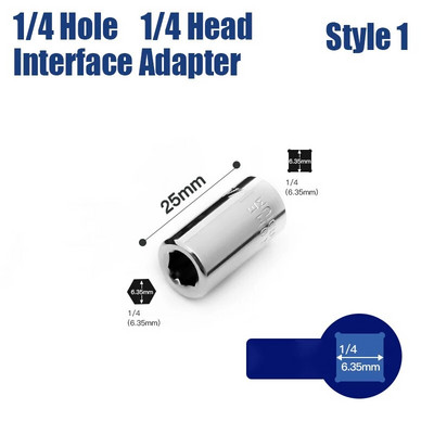 1/4 3/8 1/2 Čegrtaljka Adapter utičnice s četvrtastim pogonom Držač šesterokutnih bitova Električni ključ s čegrtaljkom Adapter Udarna utičnica Pretvarač Ručni alat