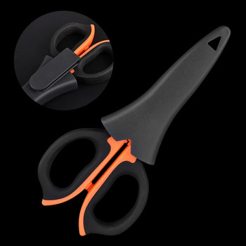 2/1 Ножици от високовъглеродна стомана Домакински ножици Инструменти Електрически ножици Заголване Инструменти за рязане на тел за тъкани Хартия и кабел