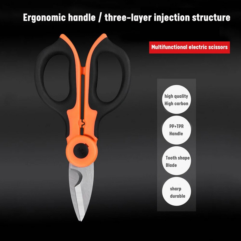 2/1 Škare od visokougljičnog čelika Alati za kućanske škare Električne škare za skidanje izolacije Alati za rezanje žice za tkanine Papir i kabel