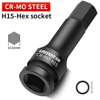 H4-H19 Kiterjesztett belső hatlapfejű csavarkulcs hatszögletű fogantyú csavar pneumatikus csavarhúzó Hardver Racsnis betétszerszámkészlet